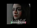 Download Lagu Bahut soch kar socha hai kinara kar liya jaye | Broken Heart Poetry Status
