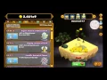 Clicker Heroes 8 A Clan