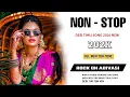Lagu NON-STOP DESI NEW TIMLI SONG🥁||2026 ALL NEW TUR TON MIX||NEW SAPATTA TIMLI SONG|| ROCK ON ADIVASI 
