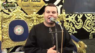 خاطف القلوب والخطيب الاكثر شعبية خطبة رهيييييبة الشيخ محمد نصر سفينة عزاء الحاج إبراهيم البزاوى 2023 