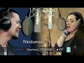ความรักไม่ผิด - เป้ วงMild feat. มาเรียม 【OFFICIAL LYRIC VIDEO】