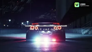 اغنية روسية حزينة مترجمة Мы всё ещё ما زلنا 