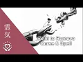 Reiki to Remove Curse and Spell Energy Healing to Break from Negative Energy