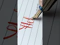 Mag 600 Flex Nib writing experience  #fountainpen #calligraphy #pen  #shorts #shortvideo #reels