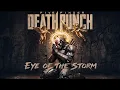 Five Finger Death Punch - Eye Of The Storm (Lyrics)