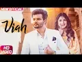 Download Lagu Viah | Full Video | Gursanj Sidhu Feat Kanika Maan | Latest Punjabi Song 2017 | Speed Records