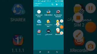 طريقة تركيب الاستيكر والمودات وصوت الجاز بصات السودان 