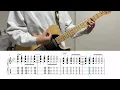 【志村パート】桜の季節/フジファブリック【TAB譜#115】ギター練習用 コード付き #395