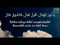Download Lagu Lirik lagu ramadhan(ya nurul hilal)
