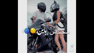 الف شكرا لكل خاين وقت الشده محدش باين شاشه سوداء حالات واتس اب      دندنها