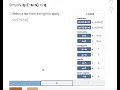 Discrete Math zyBook Boolean algebra tool demo