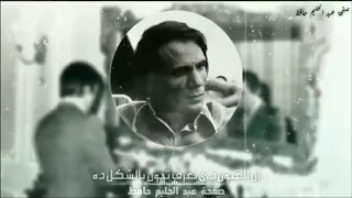 مكنتش اعرف قبل النهارده ان العيون دي تعرف تخون بالشكل ده دندنها