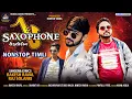 Download Lagu RAKESH RAVAL AND RAJ SOLANKI NEW TIMLI 2022 | SAXOPHONE | REMIX BY BHARAT HD | KOMAL AUDIO