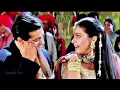 Sajan Je Ghar Aye (Jhankar)Salman Khan And Kajol