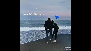 يرضيك خطفت قلبي    حالات واتس عمرو دياب  دندنها