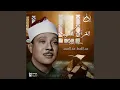 Download Lagu Al-Baqarah