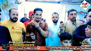 حفلة ليلة حنة حسين قاعة الطيف الفنان المبدع عمرالنمساوي والعازف عيسى العمري من تسجيلات الوسام 