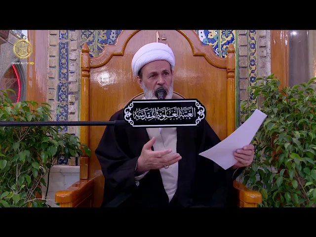 ⁣تهذيب النفس | الشيخ عبد السادة الجابري | (145)