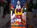 Download Lagu shuk shanti he http://Sanikrupa.com