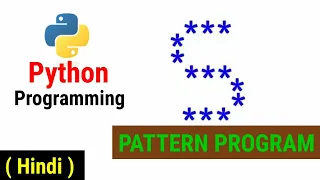 Python Pattern Programs Printing Stars in S Shape