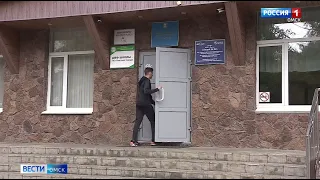 В Омске начался приём школ к новому учебному году