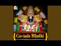 Download Lagu Sri Venkatesam Sirasanamaami