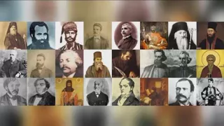 Народните будители песен 