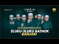 Lagu MUHIBBUS SHOLAWAT | SLUKU-SLUKU BATHOK UST. DIRGA| (HD AUDIO) SHOLAWAT BANJARI TERBARU 2024