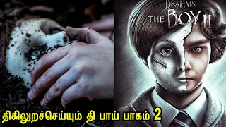 2 hollywood movie story u0026 review in tamil