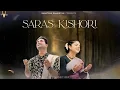 Download Lagu Saras Kishori | सरस किशोरी | Jagadguru Kripalu Ji Maharaj | Sanatana Sankirtan