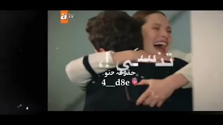 اوعي تنسي انا اخوكي هاريكا عمر احلئ خوان مسلسل اخوتي 