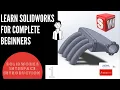 Learn SolidWorks - Tutorials For Beginners SolidWorks Interface and Commands Introduction Part 1
