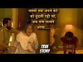 Download Lagu The mother kept searching for her son for years | Movie Explained In Hindi | True Story 