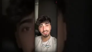 غيرة الان على أية ويلي من نار الغيرة اكسبلور ايقنت المراه تصميمي تصميم فيديوهات Blackpinkط 