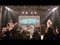 Download Lagu Wormrot, Glass Shards, live in Geneva,  21.2.2023