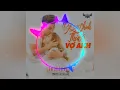 Download Lagu Giờ Em Chính Thức Là Vợ Anh Cover Lâm Chấn Khang [Việt Mix Plus]