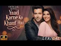 Lagu New Song 2026 | Yaad Karne Ka Khauf Hai | Hrithik Roshan | Jacqueline Fernandez | New Hindi Song