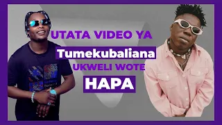 hadharani sababu ya lody music kuikataa video ya b2k ananivimbia hajanilipa