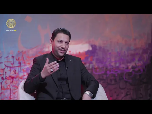الركب الثالث | الشاعر علي عماد السعداوي