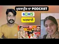 Download Lagu ਭਾਪੇ ਨੇ ਮੁਸ਼ਕੀ ਕਿਉ ਨਹੀ ਕੁੱਟੀ ॥ Sukhrajkhosa