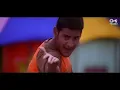Laalu Darwaja | Bobby | Mahesh Babu, Aarti Agarwal | Mallikarjun, Kalpana | Mani Sharma |Telugu Hits