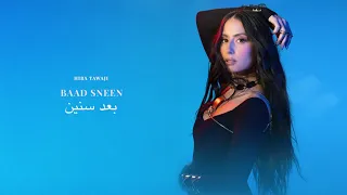 Hiba Tawaji Baad Sneen بعد سنين Official Visualizer 
