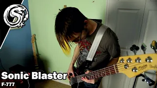 Download SONIC BLASTER [GUITAR COVER] - F-777 | AlphaStorm MP3