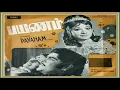 Download Lagu Thendralukku Endrum Vayathu - Payanam - Tamil Song