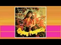 Lagu O.M. OMEGA (Penyanyi. Elvy Sukaesih) - Pria Idaman [1970s]