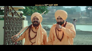 Dawayi (Song Promo) Karamjit Anmol | Muklawa 24 May | Ammy Virk | Sonam Bajwa | White Hill Music