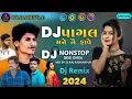 Download Lagu Dj Pagal Mane Nai Fave ll Nonstop 2024 Desi Dhol Mix // New Gujarati All Top Song 2024 Bhukka Mix