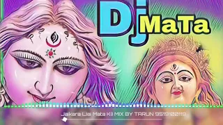 dj jay mata di santosh raj karta wala chauk is bhajan se bhoot pret bhag jaate hain 2020 ka