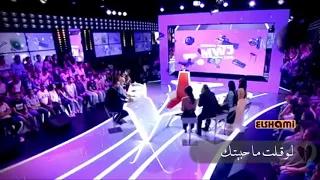 لو فكرت ونسيتك   ناصيف زيتون   سر الحياة   دندنها