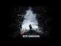 Star Trek Into Darkness [Soundtrack] 04 - London Calling by Michael Giacchino